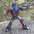 Transformers Optimus Prime Metal Sculpture - Optimus Prime 