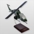 Bell AH-1 Cobra Model Scale:1/32