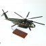 Sikorsky Sikorsky CH-53E Presidential Support Model Scale:1/48