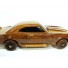 Wooden Chevrolet Corvette Stingray Car model - Mahogany