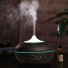 Aroma Diffuser with Intelligent Sensor | Auto-sensing Ultrasonic Wood Grain Essential Oil