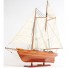 America Schooner 1851 Model Ship | Yacht Sail Boats Sloop Wooden Model
