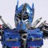 Transformers Optimus Prime Metal Sculpture - Optimus Prime 